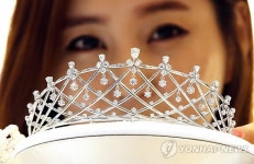 이것이 3억원대 다이아몬드 티아라