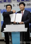 부산교총-전교조 부산지부 손잡고 상생협력 선언