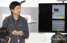 국가재난망 구축을 위한 통신용 8m IP 강관주 설치(통신주 6본) | KT, 백령도에도 '기가 아일랜드' 구축...재난재해 신속대응