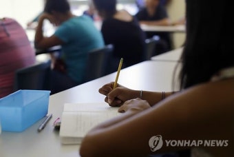 뉴욕 영재고등학교 아시아계 싹쓸이…'인종차별' 논란