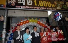 어렵고 힘든이 식당 천원 백반집 주인 김선자 할머니 별세