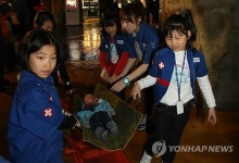 소중한 생명 살려요