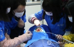 우리는 꼬마 치과의사들