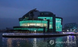 세빛섬 세인트 페트릭 데이 기념행사 참가