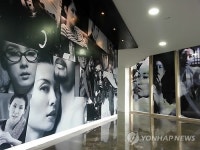보삼 영화마을 아시나요…울산 첫 영화기념관 인기