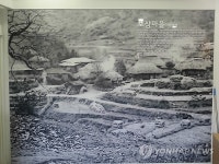 울산 보삼 영화마을 아시나요