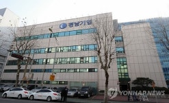 검찰 캄차카 유전개발 경남기업 해외계좌 추적(종합)