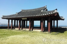 제주 문화재 연북정 보수…조천진성 발굴조사