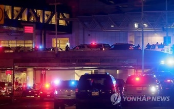 미 뉴올리언스 공항서 칼부림 난동…용의자 피격