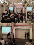 사단법인 한국디지털기업협회 3월 정기총회 열어
