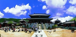 고구려 문화·유적 한눈에…단양 온달관광지