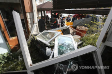 아수라장 된 제주 이도2동주민센터
