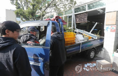 아수라장 된 제주 이도2동주민센터