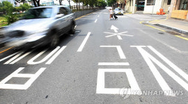 올해 도심권 이면도로에 횡단보도 2천여개 이상 신설