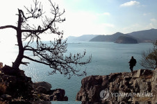 여수갯가길