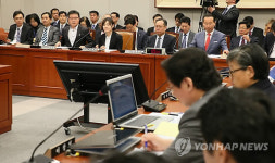 정석활법연구원 | 국회미래연구원법 제정 관련 공청회