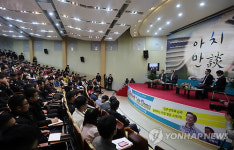 김무성 대표, 한국해양대서 토크콘서트