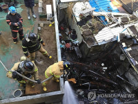 화재 발생한 대구 평화시장