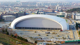  남부대학교 국제수영장