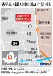  충무로 서울시네마테크 건립 계획