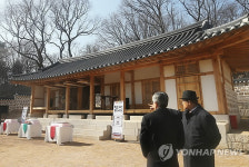 정릉 재실 복원