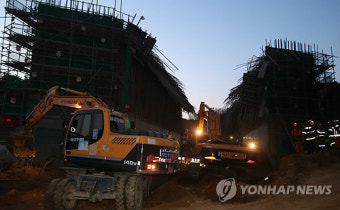 용인 도로공사 공사장 붕괴사고 현장