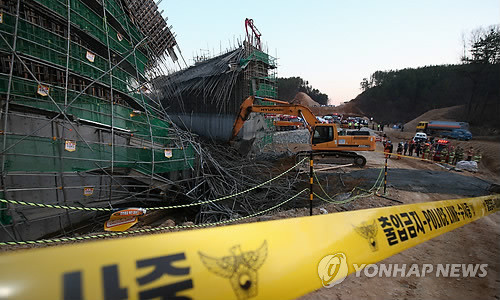 서울세종고속도로 건설현장 교량 붕괴로 4명 사망, 대책 강조와 수사시작