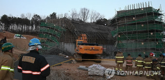 용인 도로공사 공사장 붕괴사고 현장