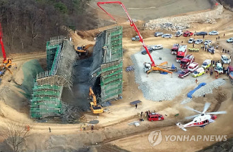용인 도로공사 공사장 붕괴사고 현장