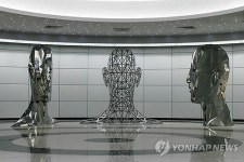 개통 앞둔 지하철 9호선 신논현~종합운동장 구간
