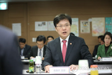 최양희 장관, 창조경제혁신센터 운영위원회 주재