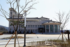 상주시 삼백농업농촌테마공원 준공