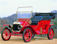 경주엑스포공원에 국내 최대 자동차박물관 건립