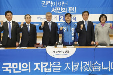 성남 현장최고위원회의