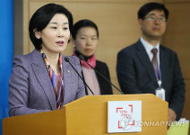 여성가족부, 우월적 지위 이용 성폭력 근절대책 발표