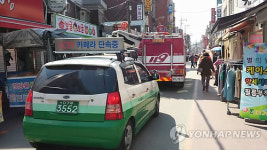 망원시장 소방통로확보훈련