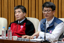 공무원노동조합 공동집행위원장 발언