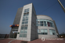 서해 최북단 백령도 끝섬 전망대