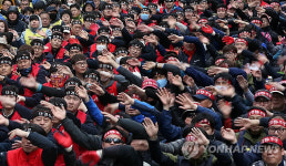 삼성노동자 결의대회
