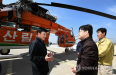 신원섭 산림청장, 익산산림항공관리소 방문