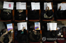 고교 선택 잘 해야…연제구서 다음달 2일 설명회