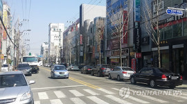 보행자 중심vs상권 타격…울산 디자인거리 마찰