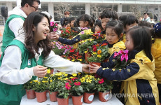 아름다운 지구를 위해