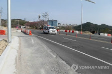 중단된 울산 성안로 확장 공사