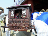 가마 타고 시집가는 날