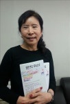 타향살이하는 그 심정…시로, 소설로 엮어냈죠