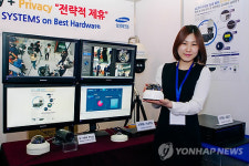 삼성테크윈, 영상정보보호 적용 어린이집 CCTV 솔루션 공개