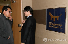 노사정 협상 오늘 시한