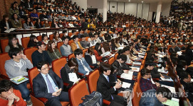 울산혁신도시 공공기관 합동채용설명회