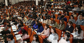 울산 공공기관 합동채용설명회에 쏠린 관심
